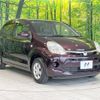 toyota passo 2015 -TOYOTA--Passo DBA-KGC35--KGC35-0035595---TOYOTA--Passo DBA-KGC35--KGC35-0035595- image 16