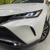 toyota harrier 2023 CFJ1858051 image 11