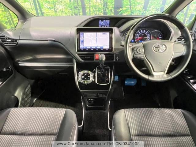 toyota voxy 2018 -TOYOTA--Voxy DBA-ZRR80W--ZRR80-0469307---TOYOTA--Voxy DBA-ZRR80W--ZRR80-0469307- image 2