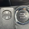 toyota vitz 2014 CFJ1799910 image 5