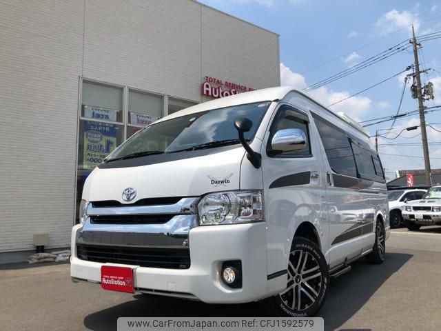 toyota hiace-van 2020 CFJ1592579 image 1