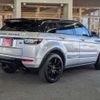 land-rover range-rover 2014 -ROVER 【名古屋 344ﾌ2106】--Range Rover CBA-LV2A--SALVA2AG9FH962326---ROVER 【名古屋 344ﾌ2106】--Range Rover CBA-LV2A--SALVA2AG9FH962326- image 33