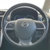 nissan dayz 2016 -NISSAN--DAYZ DBA-B21W--B21W-0357854---NISSAN--DAYZ DBA-B21W--B21W-0357854- image 21