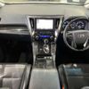 toyota vellfire 2017 -TOYOTA--Vellfire DAA-AYH30W--AYH30-0053502---TOYOTA--Vellfire DAA-AYH30W--AYH30-0053502- image 19