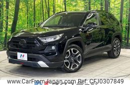 toyota rav4 2020 -TOYOTA--RAV4 6BA-MXAA54--MXAA54-2020762---TOYOTA--RAV4 6BA-MXAA54--MXAA54-2020762-