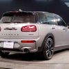 mini mini-others 2023 quick_quick_3BA-JZJCWM_WMWJZ920002T99621 image 2