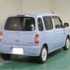 daihatsu mira-cocoa 2014 -DAIHATSU--Mira Cocoa DBA-L675S--L675S-0170021---DAIHATSU--Mira Cocoa DBA-L675S--L675S-0170021- image 2