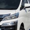 toyota vellfire 2022 -TOYOTA--Vellfire 6AA-AYH30W--AYH30-0143135---TOYOTA--Vellfire 6AA-AYH30W--AYH30-0143135- image 7