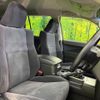 toyota land-cruiser-prado 2022 CFJ1739989 image 8