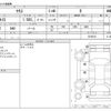 toyota yaris 2022 CFJ1752231 image 3