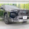 toyota rav4 2024 quick_quick_AXAH54_AXAH54-5008038 image 16