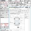 daihatsu copen 2015 CFJ1665969 image 21