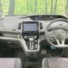 nissan serena 2019 -NISSAN--Serena DAA-GFC27--GFC27-140341---NISSAN--Serena DAA-GFC27--GFC27-140341- image 2