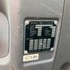 isuzu forward 2011 -ISUZU 【群馬 100ﾁ6520】--Forward FRR90S1-7023854---ISUZU 【群馬 100ﾁ6520】--Forward FRR90S1-7023854- image 9