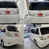 toyota vellfire 2010 -TOYOTA 【豊田 331ﾎ 107】--Vellfire DBA-ANH20W--ANH20-8142360---TOYOTA 【豊田 331ﾎ 107】--Vellfire DBA-ANH20W--ANH20-8142360- image 41