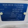 nissan laurel 1991 CFJ6655650 image 60