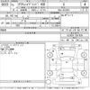 toyota crown 2019 -TOYOTA--Crown AZSH20-1047834---TOYOTA--Crown AZSH20-1047834- image 3
