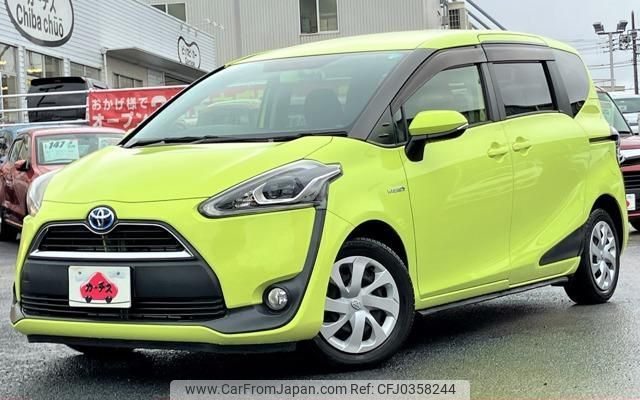 toyota sienta 2017 GOO_JP_700050301430241022003 image 1