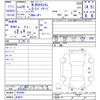 honda n-box 2016 -HONDA 【名変中 】--N BOX JF1--1850469---HONDA 【名変中 】--N BOX JF1--1850469- image 3