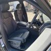 audi sq5 2023 CFJ1560065 image 14