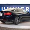 bmw 4-series 2016 -BMW--BMW 4 Series DBA-4D20--WBA4D320X0G753477---BMW--BMW 4 Series DBA-4D20--WBA4D320X0G753477- image 19