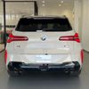 bmw x3 2025 CFJ1675712 image 5