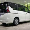 nissan serena 2019 -NISSAN--Serena DAA-GC27--GC27-053062---NISSAN--Serena DAA-GC27--GC27-053062- image 19