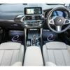 bmw x4 2021 quick_quick_3BA-2V30_WBA2V520609H64290 image 13