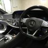 mercedes-benz s-class 2016 quick_quick_222057_WDD2220572A235480 image 6
