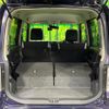 toyota pixis-space 2014 quick_quick_L575A_L575A-0039718 image 10
