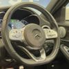 mercedes-benz c-class 2018 quick_quick_205077_WDD2050772R429512 image 10