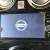 nissan note 2019 -NISSAN--Note DAA-HE12--HE12-263516---NISSAN--Note DAA-HE12--HE12-263516- image 3