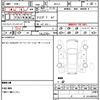 volkswagen polo 2017 quick_quick_6RCJZ_WVWZZZ6RZHU035413 image 21