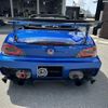 honda s2000 2007 quick_quick_ABA-AP2_AP2-1001600 image 11