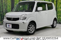 nissan moco 2015 quick_quick_MG33S_MG33S-692392