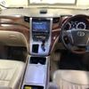 toyota vellfire 2010 -TOYOTA--Vellfire ANH20W-8148757---TOYOTA--Vellfire ANH20W-8148757- image 6