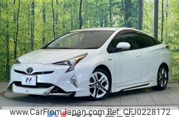 toyota prius 2018 -TOYOTA--Prius DAA-ZVW50--ZVW50-6152377---TOYOTA--Prius DAA-ZVW50--ZVW50-6152377-