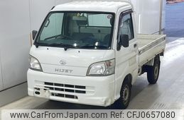 daihatsu hijet-truck 2011 -DAIHATSU--Hijet Truck S211P-0137165---DAIHATSU--Hijet Truck S211P-0137165-