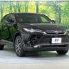 toyota harrier 2024 -TOYOTA--Harrier 6AA-AXUH80--AXUH80-0087***---TOYOTA--Harrier 6AA-AXUH80--AXUH80-0087***- image 15