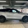 land-rover range-rover-evoque 2023 quick_quick_5BA-LZ2XA_SALZA2AX5PH206737 image 15