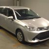 toyota corolla-fielder 2017 -TOYOTA--Corolla Fielder DAA-NKE165G--NKE165-7161076---TOYOTA--Corolla Fielder DAA-NKE165G--NKE165-7161076- image 4