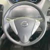 nissan serena 2015 -NISSAN--Serena DAA-HFC26--HFC26-271750---NISSAN--Serena DAA-HFC26--HFC26-271750- image 13