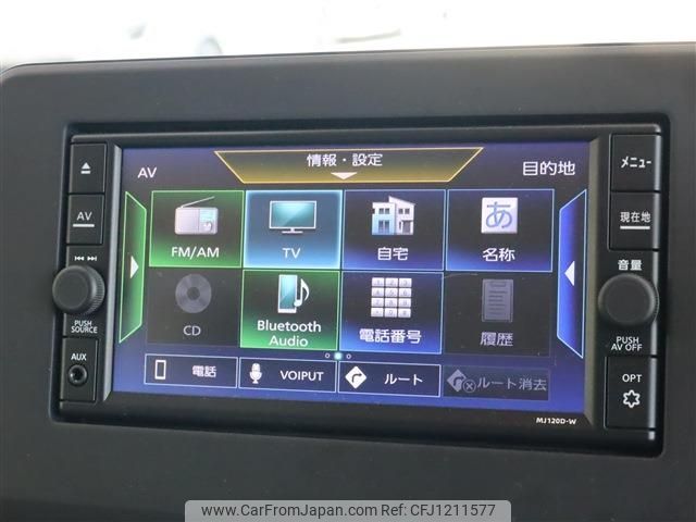 nissan dayz 2021 -NISSAN--DAYZ 5BA-B43W--B43W-0112823---NISSAN--DAYZ 5BA-B43W--B43W-0112823- image 2