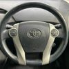 toyota prius 2012 -TOYOTA--Prius DAA-ZVW30--ZVW30-5476622---TOYOTA--Prius DAA-ZVW30--ZVW30-5476622- image 12