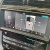 jaguar f-pace 2018 -JAGUAR--Jaguar F-Pace LDA-DC2NA--SADCA2ANXJA296628---JAGUAR--Jaguar F-Pace LDA-DC2NA--SADCA2ANXJA296628- image 10