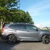 subaru forester 2021 -SUBARU 【水戸 360ﾅ21】--Forester SK5--015606---SUBARU 【水戸 360ﾅ21】--Forester SK5--015606- image 24