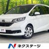 honda freed-hybrid 2024 CFJ1701837 image 1