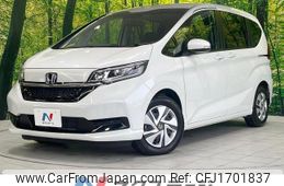 honda freed-hybrid 2024 CFJ1701837