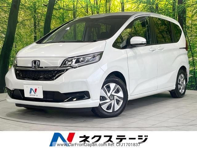 honda freed-hybrid 2024 CFJ1701837 image 1