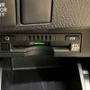toyota vellfire 2017 quick_quick_DBA-AGH30W_AGH30-0128279 image 12
